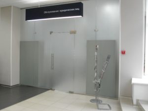 ГАЗПРОМБАНК 9k= - ГАЗПРОМБАНК